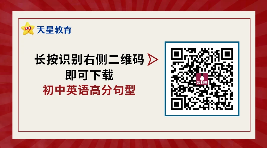 如何借助篮球榜样的力量提升团队协作能力_2